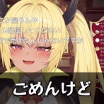 【動画】女性VTuber「年収◯◯万円って少ねえええええええ！！」