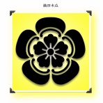 戦国武将「肖像・家紋」大辞典