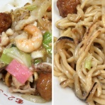 「全国イイ味ハマル味」