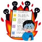 【画像】ミス東大が大炎上！ミス東大の貧困学生への嘲笑や1000万円私服投稿がきっかけか・・・