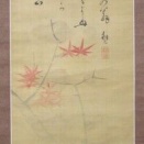 二川相近の画賛幅