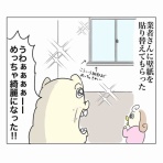 Aやんのええやん！ブログ