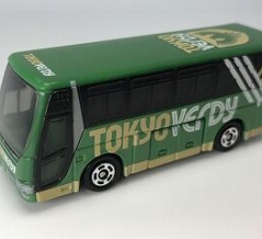 Ｊリーグ特注トミカは続く・・・ついにヴェルディも