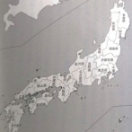 【画像】明治時代に提案された26府県案、ちょうどいいｗｗｗｗ