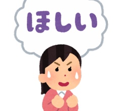韓国人「日本人もやっと反省したのか、韓国の折り畳みスマホが欲しくて欲しくて我慢できないみたいです」