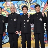 『【マジかよ】「笑ってはいけない」が大ピンチ！そのヤバすぎる理由がこちら →』の画像