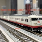SN総合車両所のブログ