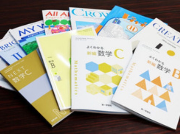 デジタルを正式教科書に 閣議決定