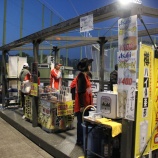 『高知野球にはビールがつきもんじゃ』の画像