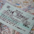青春18きっぷで横浜から名古屋まで向かってるけどケツがもげそう