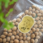 小腹が空いた時にポリポリ食べちゃう。ほっこりするおやつ。楽天SSラストお得情報も！