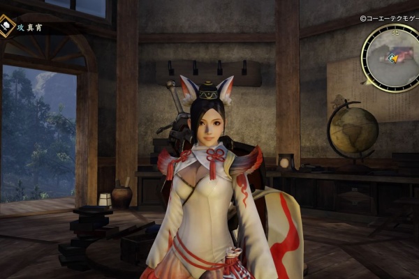 旧 さて ゲームでもやるか 討鬼伝 極 2