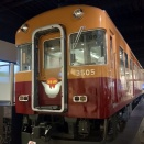 完全復活待たれる「岡本全勝のページ」