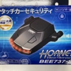 �إ����������ƥ��ؤΤ��䤤��碌�������Ƥޤ��٤β���