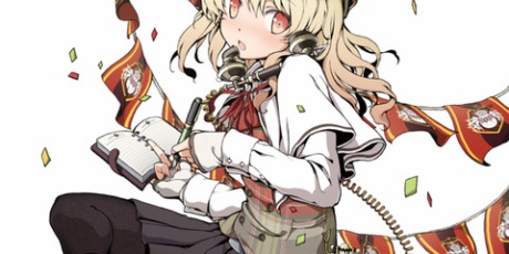 アニメ壁紙画像倉庫 Pc Iphone Androidスマホ壁紙 龍ヶ嬢七々々の埋蔵金