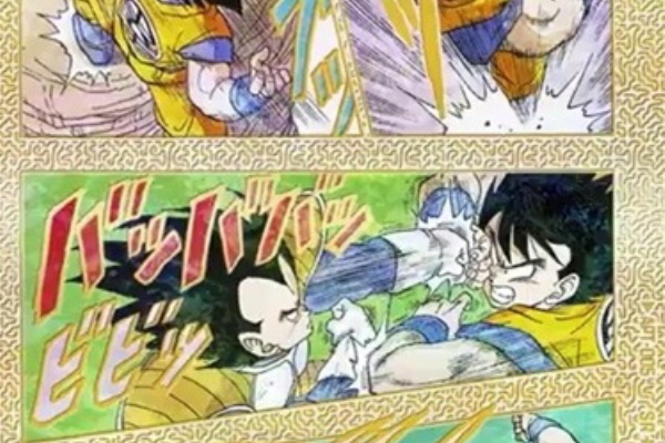 遊戯王&ドラゴンボール通販予約情報局 - DBSDV相場