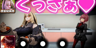 【ホロライブ】「くっさぁ♥」を総スルーされるニコたんとルイ姉のキムチ作りｗｗｗ