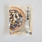 暮らしとわたし＊50代からシンプルライフ