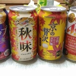 『私はトランプ氏に『太平洋は米中を共存させるに十分な広さがある』と伝えた』の画像