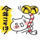 5月のお知らせ