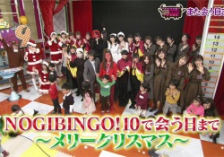 【乃木坂46】イジリー岡田、やっぱりいい人だったｗ ※動画あり