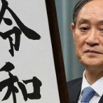 菅義偉元首相、ヤバいかもしれない・・・
