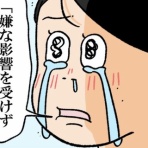 小林おでぶろぐ。