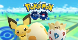 『ポケモンGO』、「ピチュー」「トゲピー」ほか金銀のポケモンたちが一部追加へ！