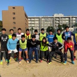 『ラストイヤー(大坪旦)』の画像
