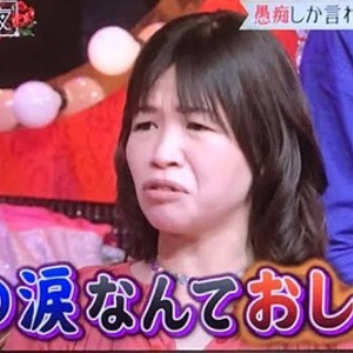 愛国保守自由主義