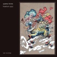 ●新譜入荷情報●宇山寛人『Freeform Jazz』が10周年の節目を記念し待望のアナログ盤リイシュー!!