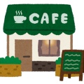 【婚活】カフェでケーキを“半分こ”したら交際終了…42歳男性が落ちた“価...
