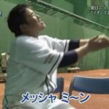 『【朗報】おかわり、6月に入って7戦6発』の画像
