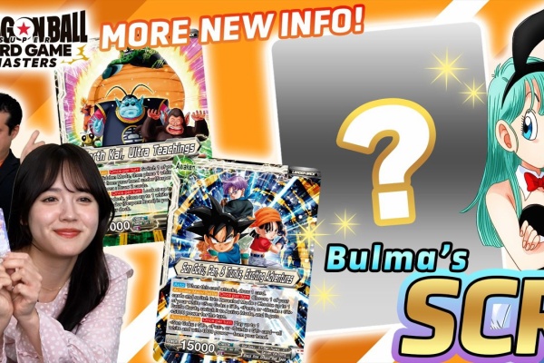 遊戯王&ドラゴンボール通販予約情報局