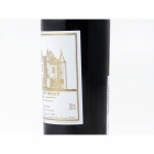 シャトー・オー・ブリオン Chateau Haut Brion 1996 13% 750ml ボルドー フランス 赤 ワイン