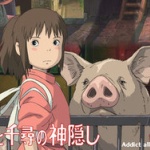 ジブリ総選挙で『千と千尋の神隠し』が得票数１位になったのが気に食わない