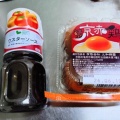 昨日の、安定したいつもの日曜日を過ごしたわたし