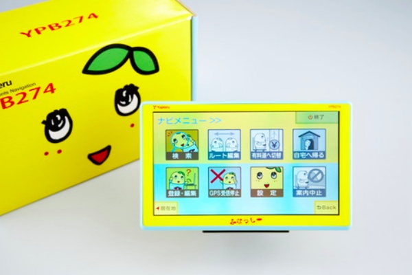 まとめ 漫画次郎 15