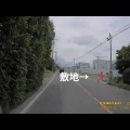 【現預金１兆円超え企業】信越化学工業による伊勢崎工場建設状況２０２５年７月１２日（一部【特設】）