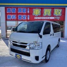 北海道で展示開始です！