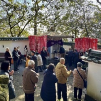 金華山福閻魔大王大祭