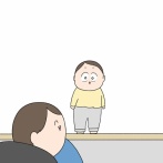 グローイングアップ