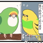 えるポピ・ハッピーオタクライフ