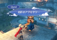 ゼノブレイド2攻略 クエスト 古代ノポン族の壁画 ガイド スペルビア 統率の遺跡への行き方 Xenoblade2switch ゲームれぼりゅー速報