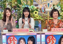 【歓喜】嬉しすぎる！こんなところにも賀喜遥香ちゃんｗｗｗｗｗ