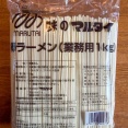 マルタイ　棒ラーメンで焼きそばが美味かった