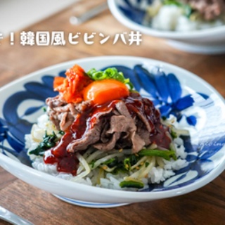 トイロ公式ブログ【日々のこと～暮らしを彩る料理とモノ～】