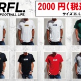 『売り切れ間近！GRFL.スモールBOXロゴ Tシャツ！』の画像