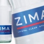 【悲報】人気アルコール飲料『ジーマ（ZIMA）』、2021年末で販売終了していたと判明…　　コロナ禍による業績悪化で