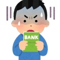 【悲報】ワイの家、貯金がガチでヤバい・・・・・・